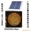 警示燈_舞臺(tái)燈具_(dá)警示燈批發(fā)_警示燈供應(yīng)_阿里巴巴