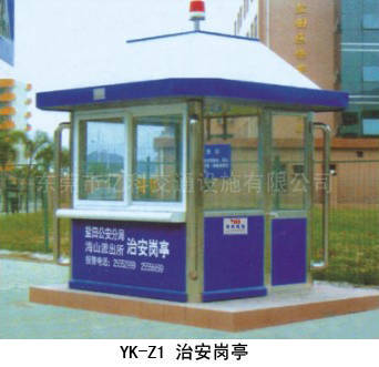 治安崗?fù)づc交通警示燈 城市安全的雙重視角