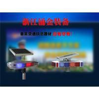潤鑫交警路政夜間安全爆閃燈 好產品，不怕比